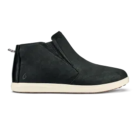 Hawai‘iloa Manu Hope - Lava Rock / Off White
